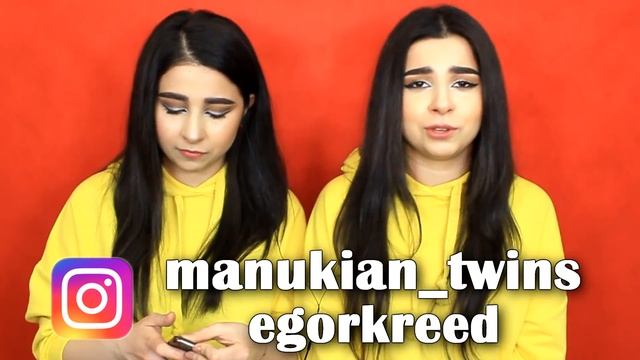 УГАДАЙ ПЕСНЮ НАОБОРОТ смотреть онлайн