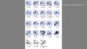 Особенности применения коаксиальных разъемов