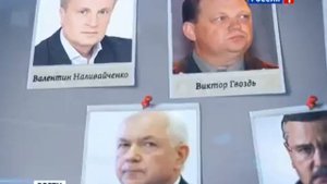 Экс глава СБУ назвал тех, кто получил прибыль от бойни на Майдане