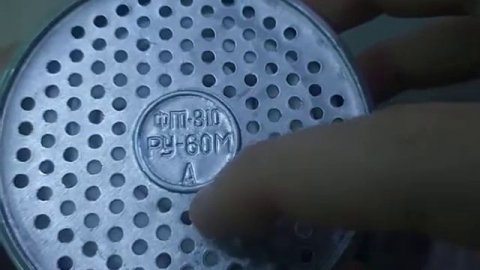 Soviet РУ-60М/Ф-62Ш/Р-2 review | Respirator Reviews