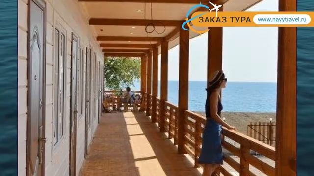 АЛ МАРЕ 2* Абхазия Пицунда обзор – отель АЛ МАРЕ 2* Пицунда видео обзор смотреть онлайн