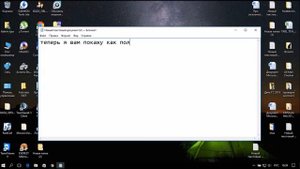 Как включить или отключить корзину в Windows 10, настройка корзины!!!