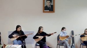 Күй "Ерке сылқым" автор: Ә.Желдібаев орындаған: "Жас қанат" өнер орталығының домбырашылар ансамблі)