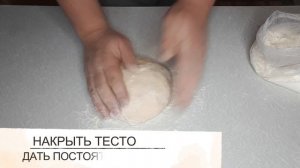 Тесто для пельменей в хлебопечке плюс рецепт галушек