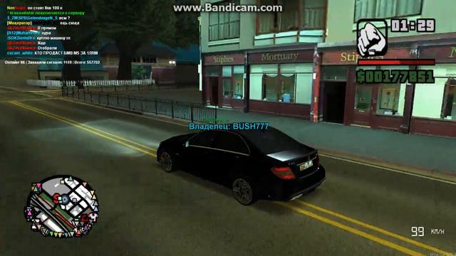 РАЗЫГРЫВАЮ СВОИ МАШИНЫ В МАТ 1МЕРС,2БМВ,3 (100.000)ТЫСЯЧ смотреть онлайн