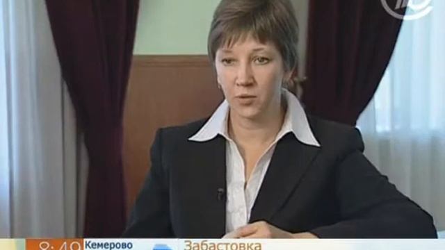 окорочка смотреть онлайн