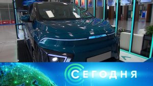 «Сегодня»: 19 мая 2023 года. 19:00 | Выпуск новостей | Новости НТВ