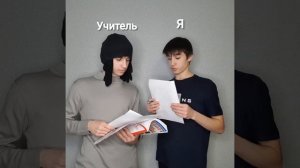 ИТОГОВОЕ СОБЕСЕДОВАНИЕ ПО РУССКОМУ ЯЗЫКУ "СЦЕНКА"