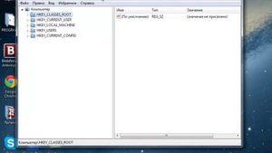 Как открыть реестр - Краткий урок о том, как открыть реестр в Windows 7