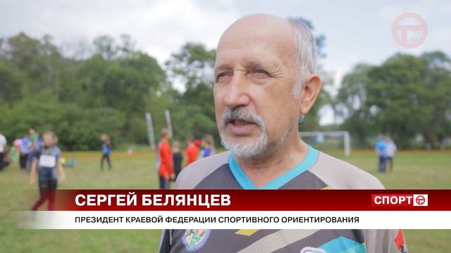 Эстафета "Золотая осень" прошла в Уссурийске смотреть онлайн