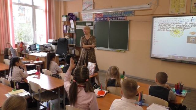 Прием креативного мышления - Алфавит смотреть онлайн