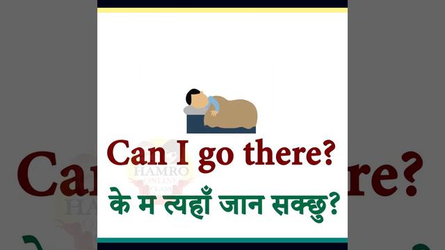 Learn How to Speak English Fluently with Daily Use Conversations |  Nepali Meanings and Sentences