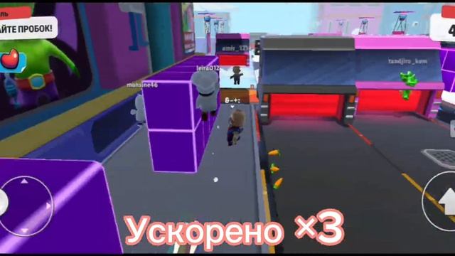 СТАМБЛ ГАЙС НО ЕСЛИ ИСПОЛЬЗУЮ ДВОЙНОЙ ПРЫЖОК ТО БУДУ ОТКРЫВАТЬ КОЛЕСО!!!! смотреть онлайн