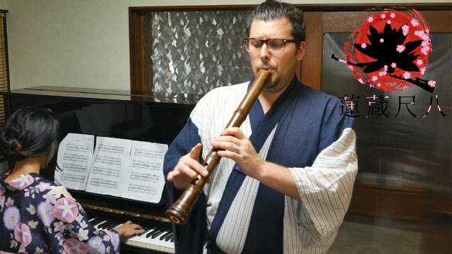 椿咲く村 Tsubaki Saku Mura Fukuda Rando смотреть онлайн