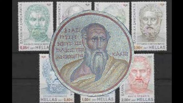 Как появились философы? или миф о золотом треножнике.