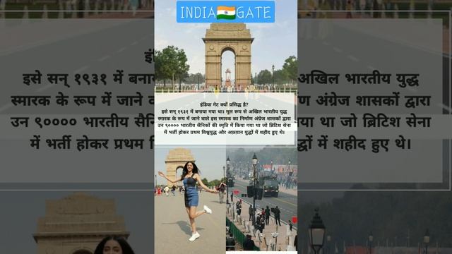 india gate delhi, india gate live, india gate drawing, india gate basmati rice, india gate new look смотреть онлайн