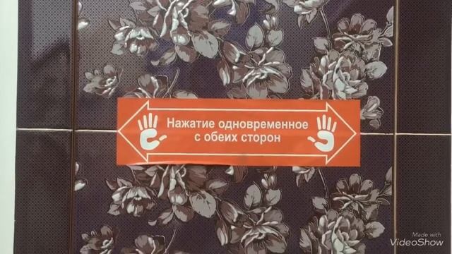 Ревизионные люки под плитку LUKOFF