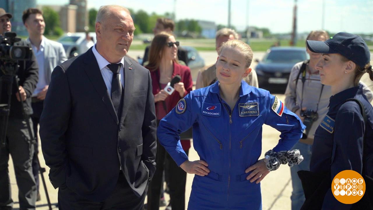 "Вызов": надо успеть. Все в кино! Доброе утро. Фрагмент выпуска от 18.08.2023