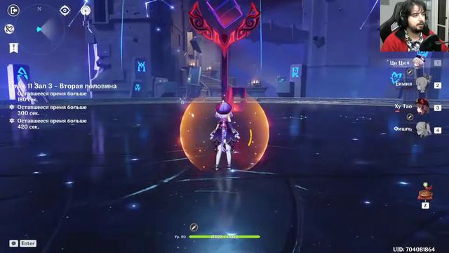 Genshin стрим. еженедельные приключения бронегорничной, новая бездна и т.д. смотреть онлайн