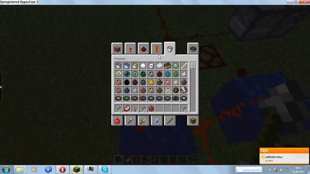Баг стрелы сквозь поршень в minecraft смотреть онлайн