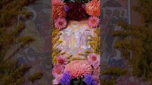 Церковное новолетие.