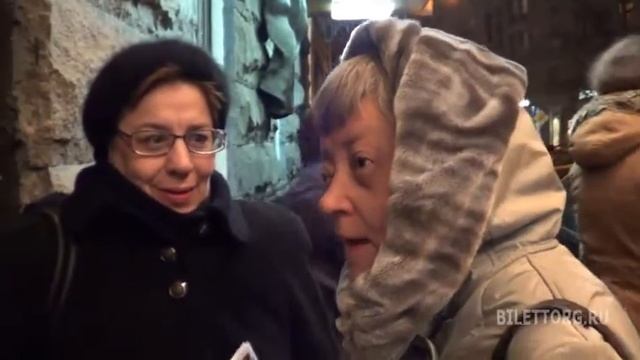 Отзыв Ревизор в театре на Малой Бронной 15.11.12