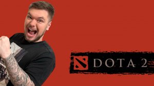 DOTA 2 Стрим #10 ПОД КОПЫТА