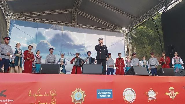 Концерт в честь дня ВДВ 2 августа 2022 
