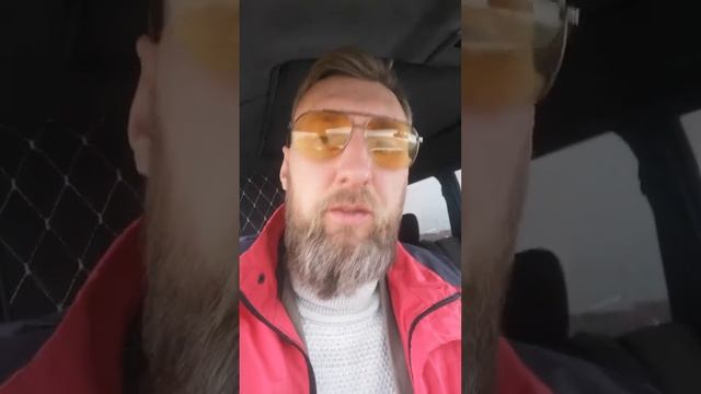 Разговор про Дружбу! Друг, товарищ, или попутчик! смотреть онлайн