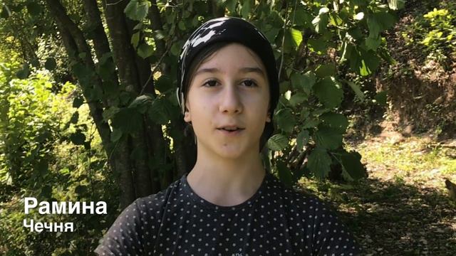 С праздником Курбан Байрам | 2018 смотреть онлайн