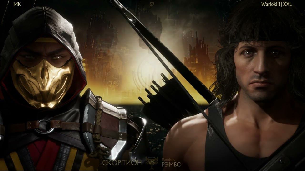 Убиваем лигу! смотреть онлайн