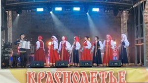 Ансамбль "Малиновка" - "Лето красное" (А. Бардин)