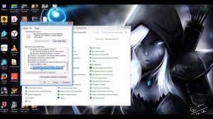 Что делать когда нету папки Profiles