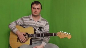 12 самоучитель игры на гитаре