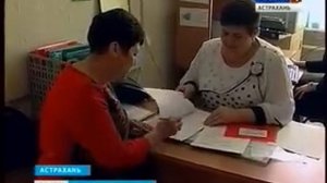 В Астрахани одну из школ оштрафовали на 100 тысяч рублей за поборы с родителей