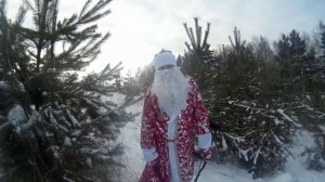 ДЕД МОРОЗ А ГДЕ ПОДАРКИ?