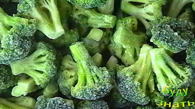 Для укрепления хрящевой ткани -СЫРАЯ брокколи!
