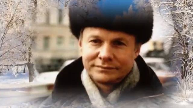 СЧАСТЛИВ,ЧТО ВСТРЕТИЛ