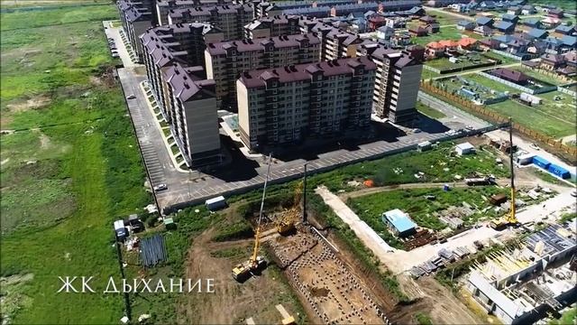 ССК НОВОСТРОЙКИ / Краснодар / Строящиеся жилые комплексы