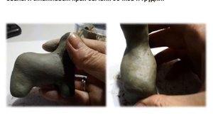 Мастер-класс по лепке фигурки бычка "Бычок - глиняный бочок"