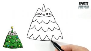 Рисуем Пушина НОВОГОДНЮЮ ЕЛКУ, Новогодний рисунок