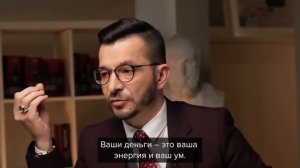 Как надо думать про деньги? | Андрей Курпатов