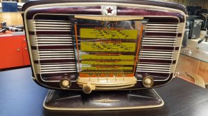 Радиоприемник Звезда 54 Фильм 1