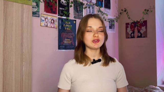 JOURNALING—ЧТО ЭТО? | советы по ведение личного дневника