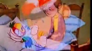 Это Же Бубль Гум!