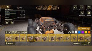 ЗАНИЖАЕМ ТАЧКУ ®Crossout Mobile® КАК ПОСТРОИТЬ ✓ИМБОВЫЙ✓ КРАФТ для НОВИЧКА ®КРОССАУТ МОБАИЛ®
