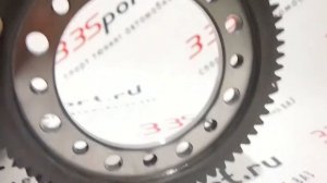 Главная пара 2108 Передаточное число 5,3 Редактировать товар 11,000.00 руб.