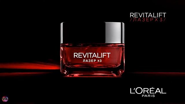 Украинская реклама Revitalift Лазер, L'Oreal Paris смотреть онлайн
