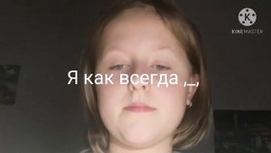 \\КАК ПОДНЯТЬ АКТИВ В ЛАЙКЕ?! //LIKEE ОТВЕТ ТУТ! ?