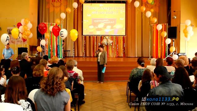 [25.05.2012] Последний звонок: слова директора смотреть онлайн